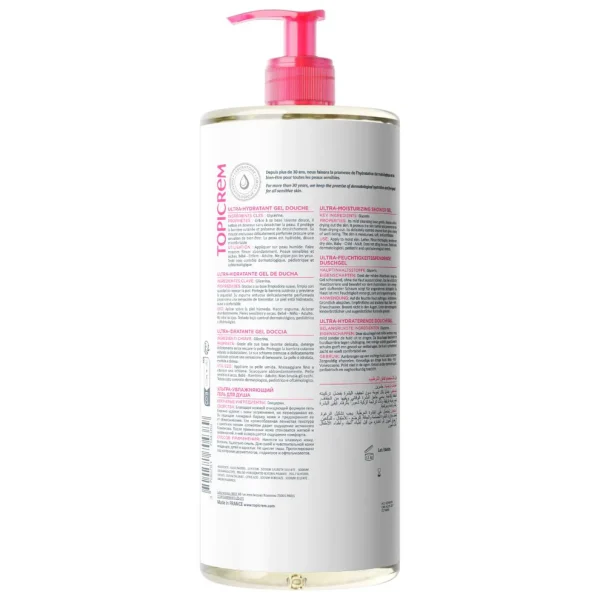 TOPICREM ULTRA HYDRATANT Gel Douche - 1L – Image 2