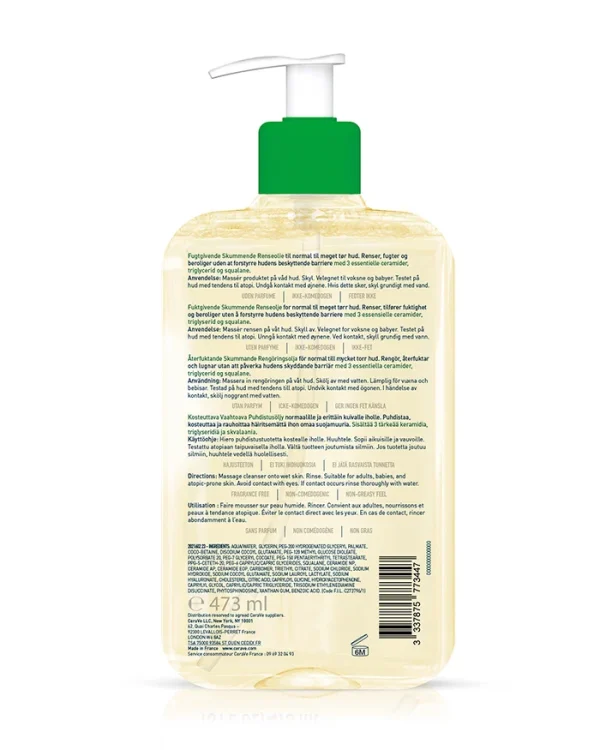 CERAVE Huile Lavante Moussante Hydratante - 473ml – Image 6