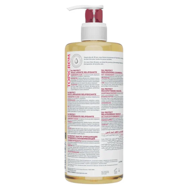 Topicrem DA Protect Huile lavante relipidante 500 ml – Image 4