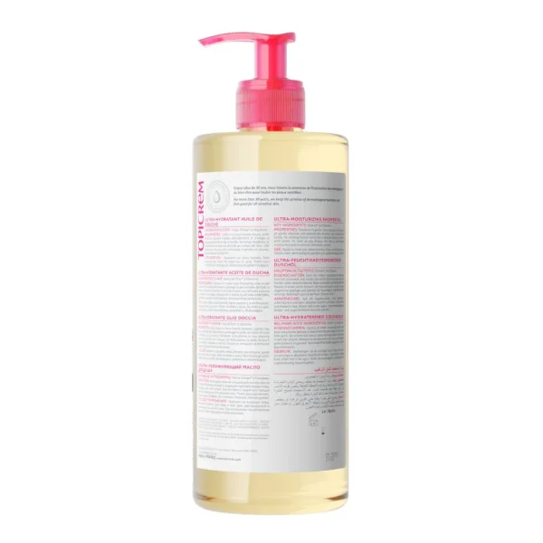 TOPICREM ULTRA HYDRATANT Huile de Douche - 1L – Image 2