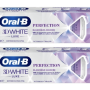 ORAL-B 3D Dentifrice White Luxe Blancheur Avancée - Lot de 2x75ml