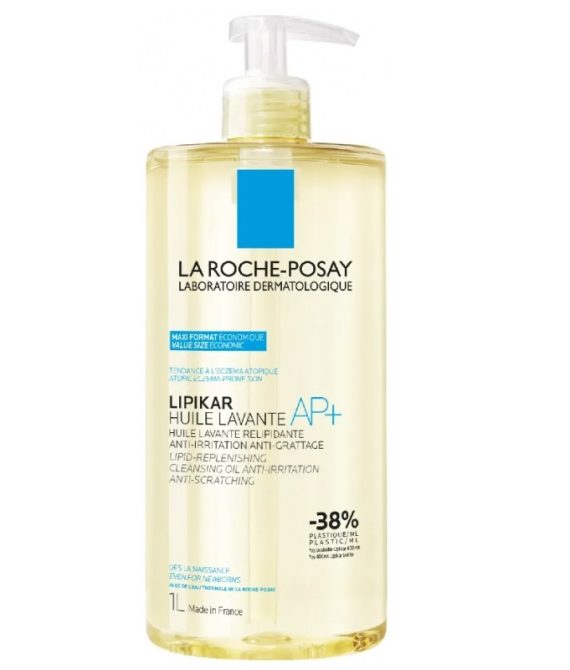 Huile lavante lipikar 1L