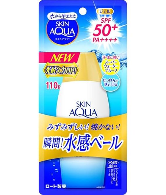Skin Aqua UV Super Moisture Essence SPF50+ PA++++ 110g