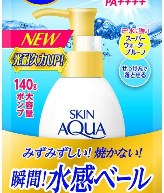 Skin Aqua UV Super Moisture Essence SPF50+ PA++++ 140g