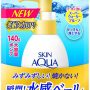 Skin Aqua UV Super Moisture Essence SPF50+ PA++++ 140g
